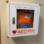 AED 特養様